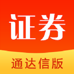 东方财富证券通达信版v2.02