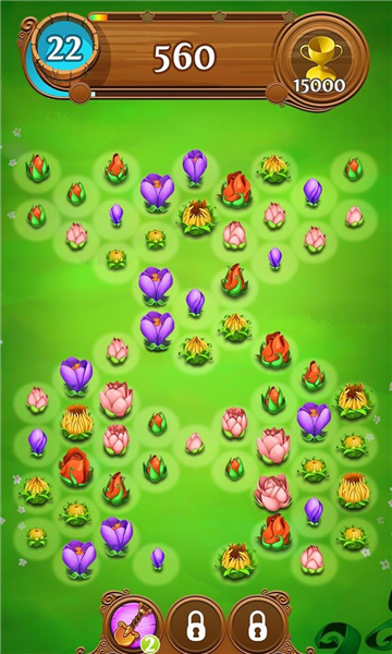 花花传奇最新版截图5