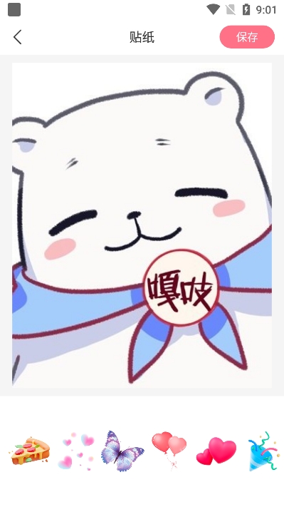 奶糖相机app截图4