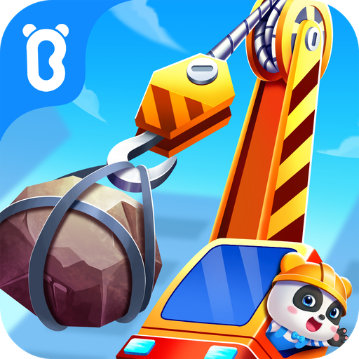 宝宝认工程车appv9.82.00.00