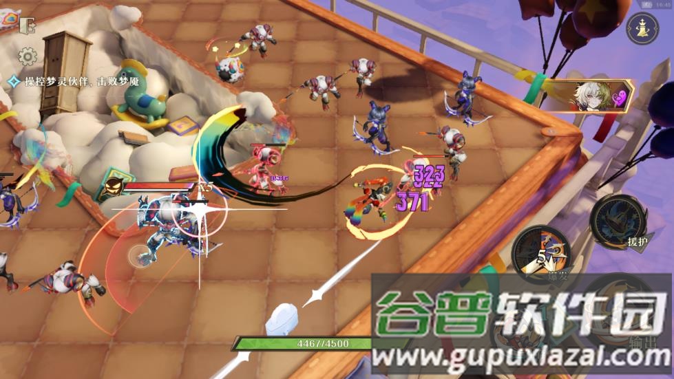 无尽梦回手游内测版下载截图1