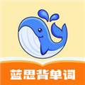蓝思背单词免费版v1.1