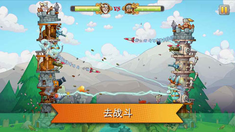 刀塔防御手游(Tower Crush)截图3