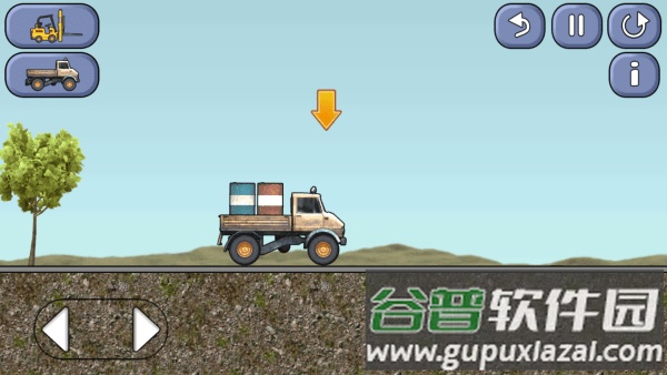 建筑工艺大亨游戏截图2