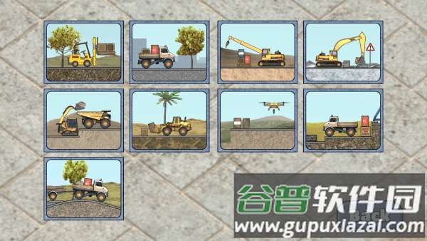 建筑工艺大亨游戏截图3