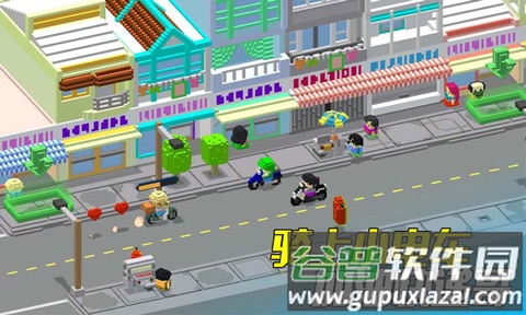 快递小嗨哥游戏截图4
