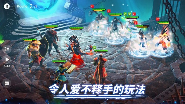 Age of Magic官方版截图1