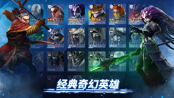 Age of Magic官方版截图3