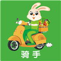 巫小二骑手官方版v4.7.36