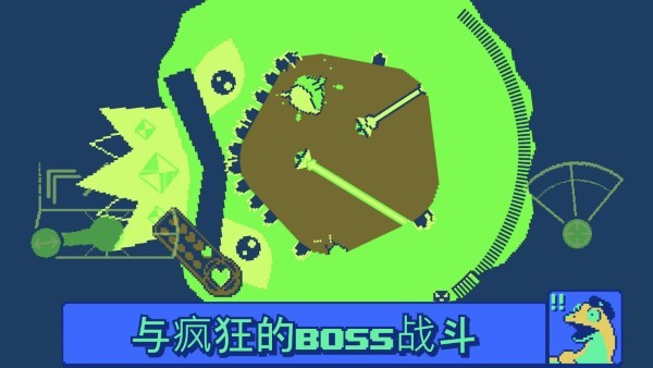战环空间手机版截图3