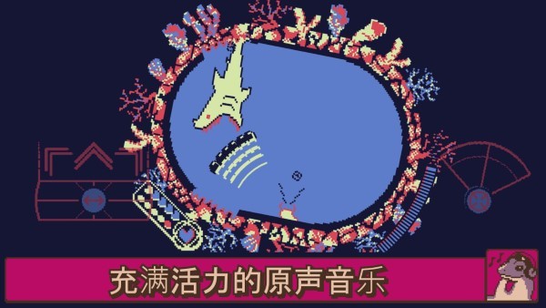 战环空间手机版截图4
