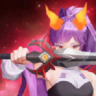 恶魔骑士养成手游v1.1.0