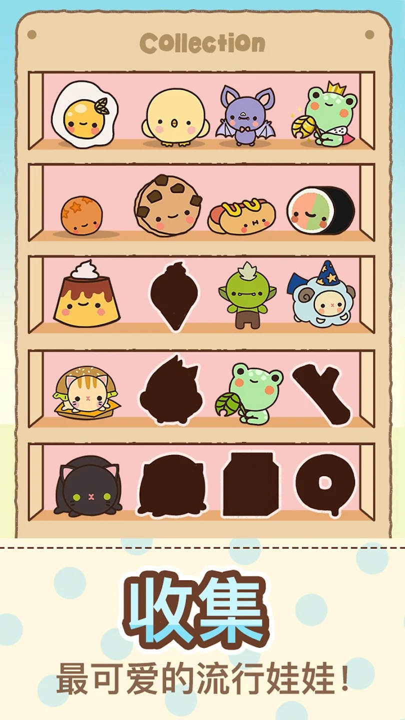 爪男孩游戏(Clawbert)截图2