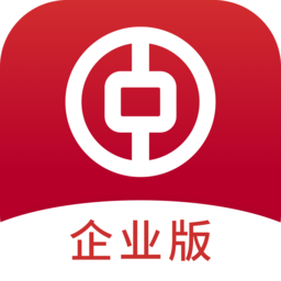 中行企业银行手机银行v5.2.0