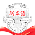 新皋兰移动客户端v4.2.9
