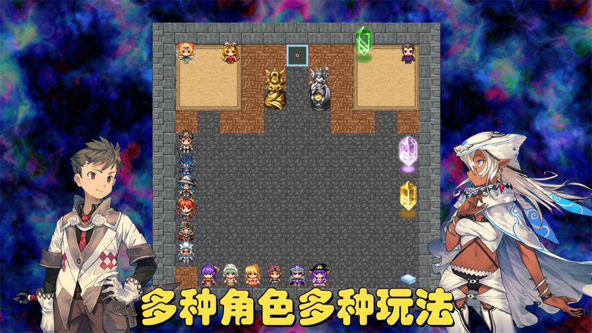 魔塔地牢C占卜师与塔罗牌游戏截图2