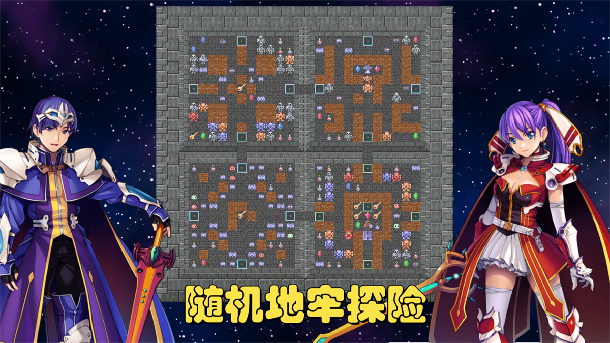 魔塔地牢C占卜师与塔罗牌游戏截图3