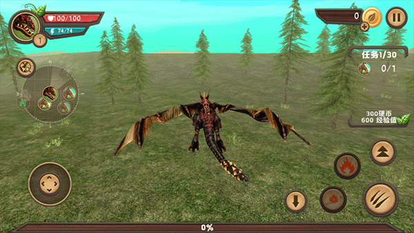 龙模拟器3D(Dragon Sim)截图4