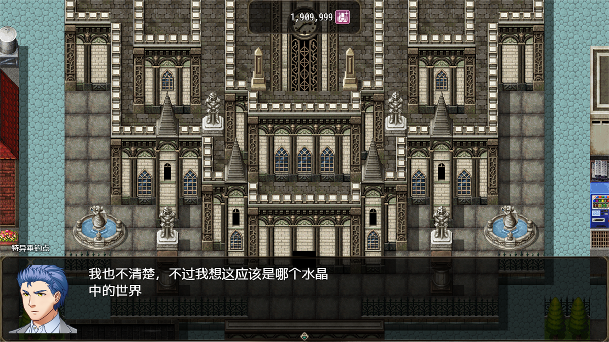 恶魔之塔游戏截图9