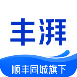 顺丰丰湃司机appv5.4.5