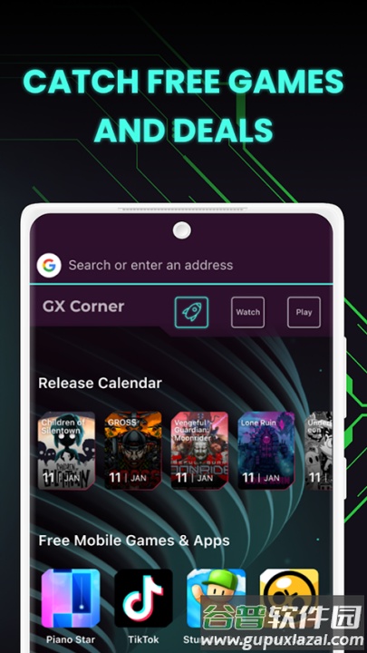 Opera GX浏览器截图2