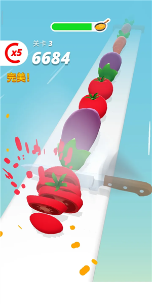 完美切片安卓版截图4