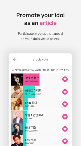 idol champion中文版截图2
