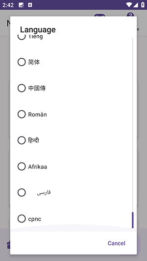 NoiseLab降噪截图1