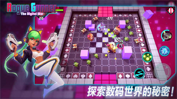 捣蛋枪安卓版(Rogue Gunner)截图1