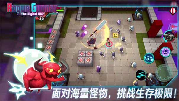 捣蛋枪安卓版(Rogue Gunner)截图3