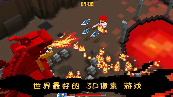 方块骑士游戏(Cube Knight)截图1