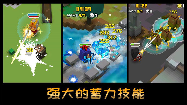 方块骑士游戏(Cube Knight)截图3