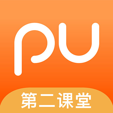 PU口袋校园官方下载v7.1.17