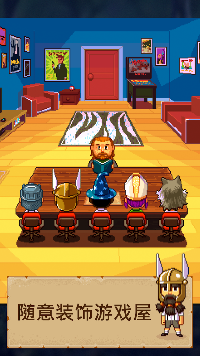纸笔骑士2安卓版(Knights of Pen and Paper 2 RPG)截图3