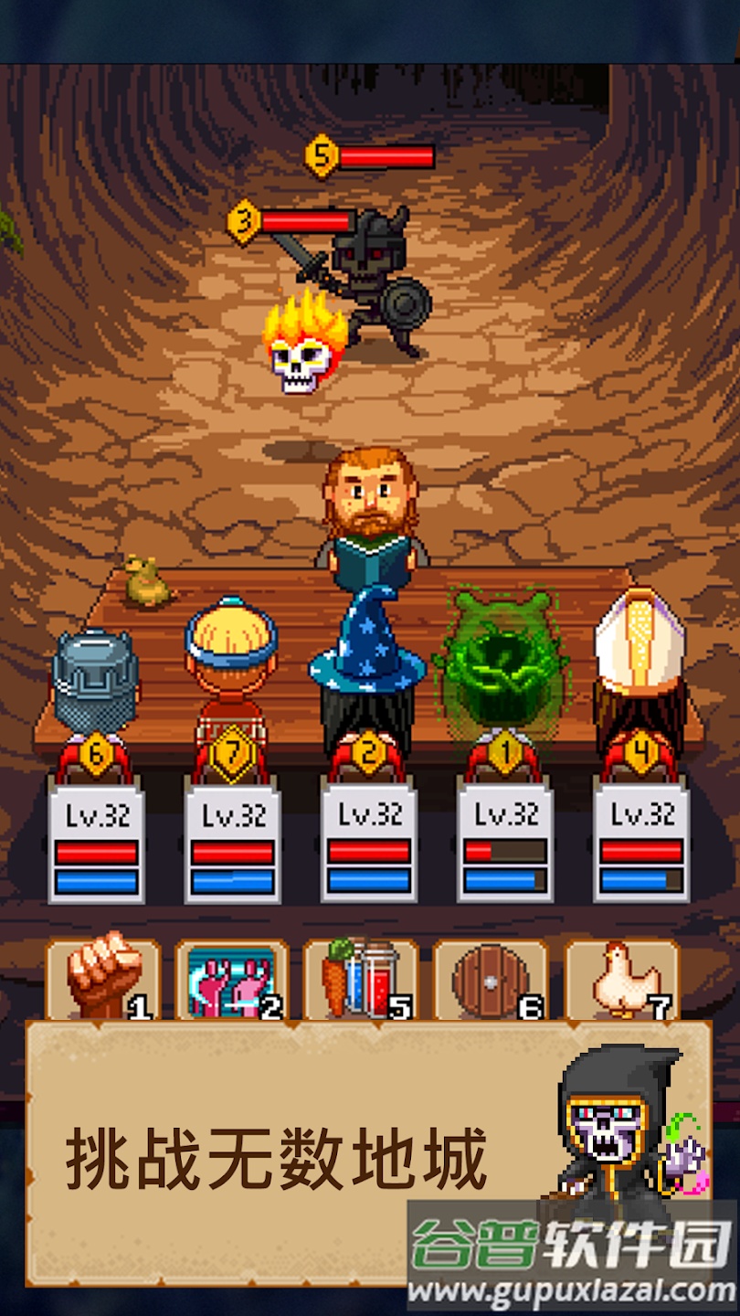 纸笔骑士2安卓版(Knights of Pen and Paper 2 RPG)截图4