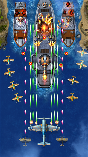 1941空袭飞机游戏截图2