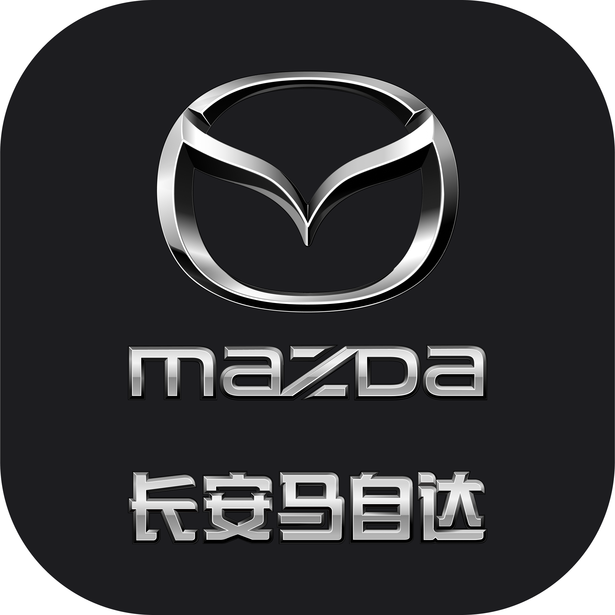 悦马星空APP下载v1.0.47