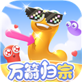 万箭归宗赚钱游戏v1.1.1