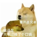 浪漫公益端口官方版v浪漫公益端