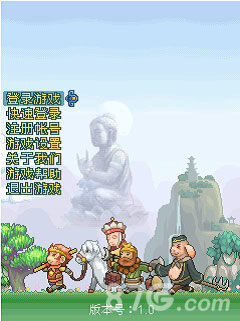 泡泡西游（手机版）截图2