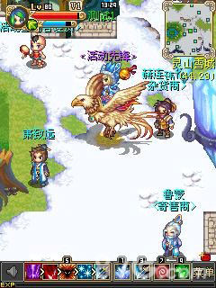 泡泡西游（手机版）截图4