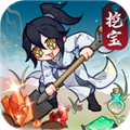 幻世仙途红包版2026年正版v1.0.7