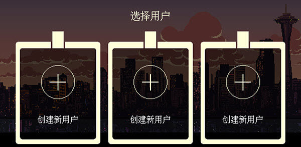 咖啡闲聊手机版截图5