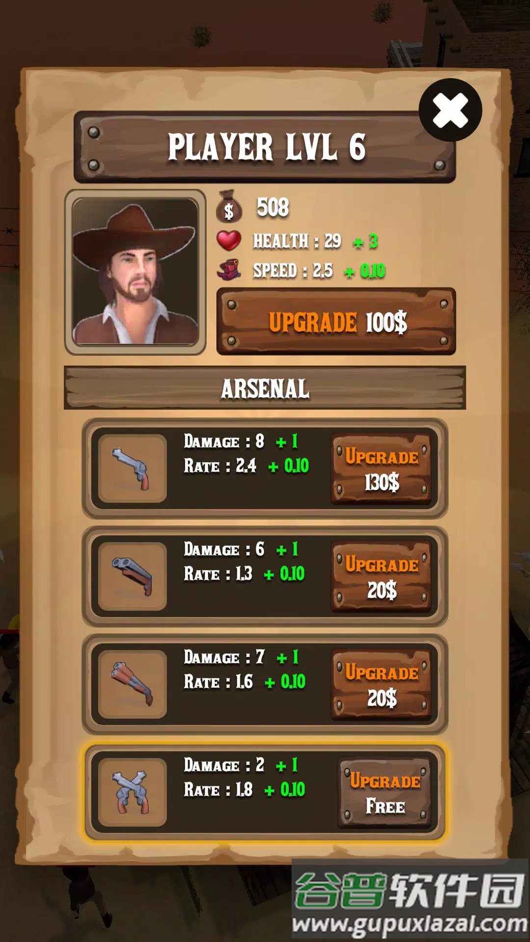 牛仔竞技场英文(COWBOY ARENA)截图2