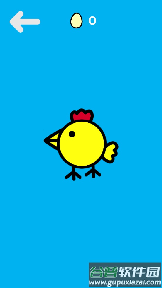 小鸡下蛋小游戏(快乐小鸡)截图3