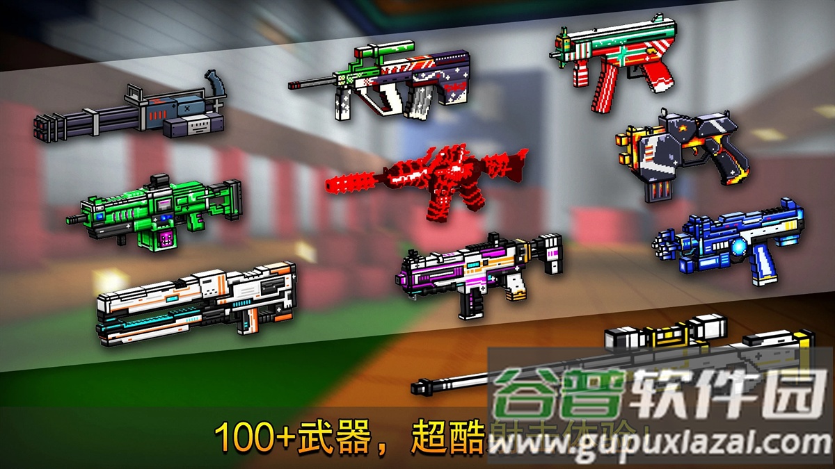 copnrobber国际服截图2