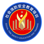望火楼培训考试appv1.0.4
