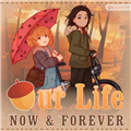 我们的人生此刻与永恒手机版v1.5.1