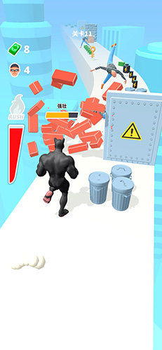 冲吧肌肉截图4
