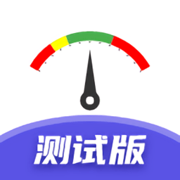 智行淄博测试版v3.0.53